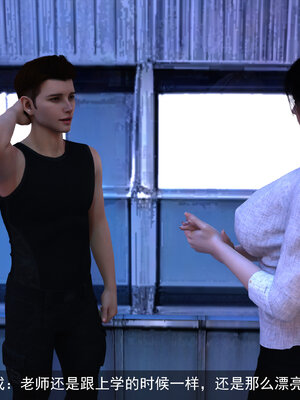 [hongdou1314]侠盗魅影05_145