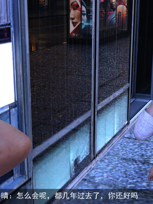 [hongdou1314]侠盗魅影05_146