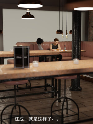 [hongdou1314]侠盗魅影05_149