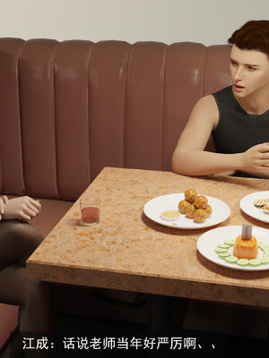 [hongdou1314]侠盗魅影05_153