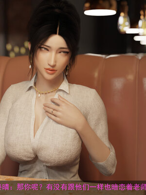 [hongdou1314]侠盗魅影05_162