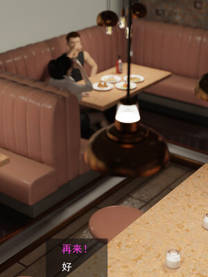 [hongdou1314]侠盗魅影05_172