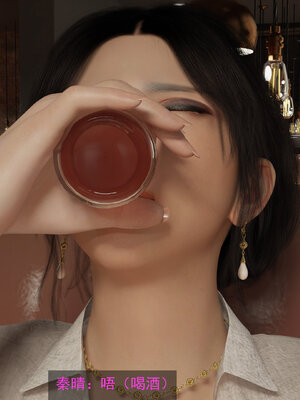 [hongdou1314]侠盗魅影05_174