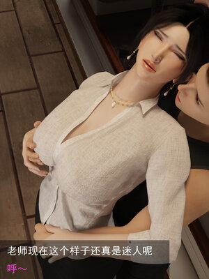 [hongdou1314]侠盗魅影05_186