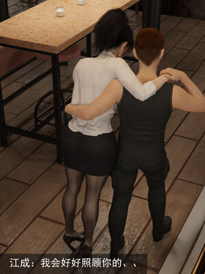 [hongdou1314]侠盗魅影05_188