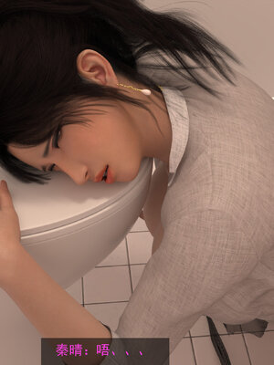 [hongdou1314]侠盗魅影05_207