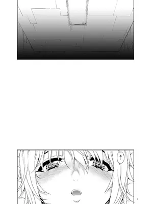 [まごの亭 (夏庵)] カユミドメ おまとめ処方版 (よろず)_356