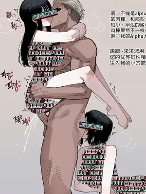 [ratatatat74] 06／2025 5＄reward [Mitaka个人汉化]_16