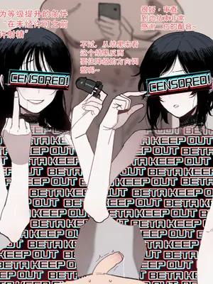 [ratatatat74] 06／2025 5＄reward [Mitaka个人汉化]_18