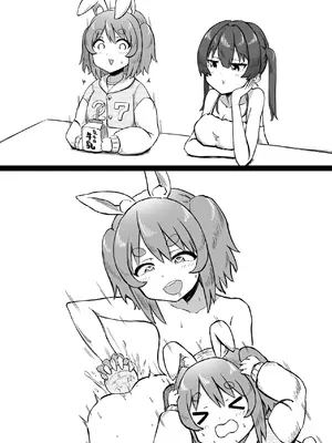 [ころぽっくる（とこ）] 射精すぺこ！！2 (兎田ぺこら、宝鐘マリン) [沒有漢化]_15