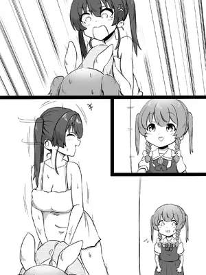 [ころぽっくる（とこ）] 射精すぺこ！！2 (兎田ぺこら、宝鐘マリン) [沒有漢化]_20