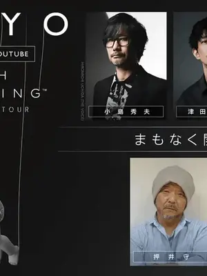 [ころぽっくる（とこ）] 射精すぺこ！！2 (兎田ぺこら、宝鐘マリン) [沒有漢化]_29