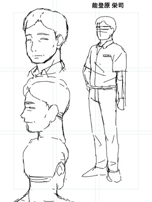 [唄飛鳥] 母と妻をやめるとき vol.01FANZA限定版 【電子単行本】_178