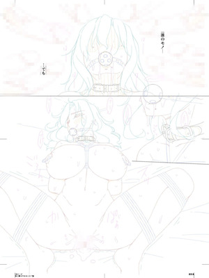 [唄飛鳥] 母と妻をやめるとき vol.01FANZA限定版 【電子単行本】_196