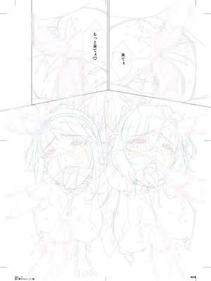 [唄飛鳥] 母と妻をやめるとき vol.01FANZA限定版 【電子単行本】_202