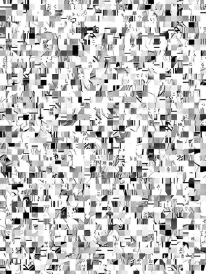 アクションピザッツ 2025年8月号 [DL版]_111