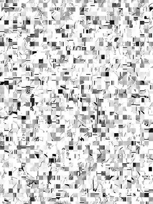 アクションピザッツ 2025年8月号 [DL版]_114