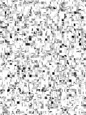 アクションピザッツ 2025年8月号 [DL版]_115