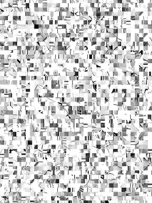 アクションピザッツ 2025年8月号 [DL版]_116