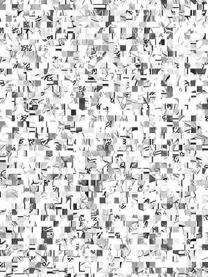 アクションピザッツ 2025年8月号 [DL版]_117