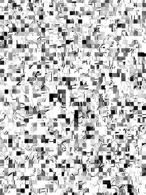 アクションピザッツ 2025年8月号 [DL版]_119