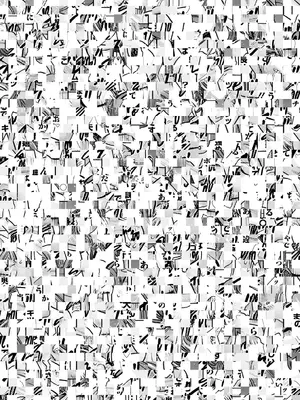 アクションピザッツ 2025年8月号 [DL版]_135