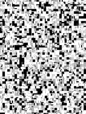 アクションピザッツ 2025年8月号 [DL版]_142