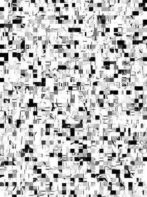 アクションピザッツ 2025年8月号 [DL版]_146