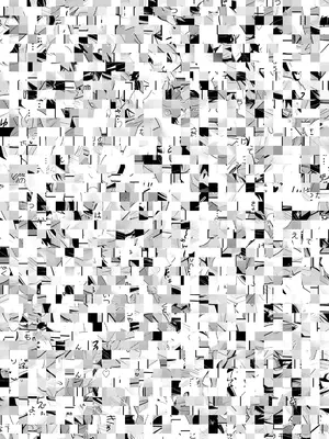 アクションピザッツ 2025年8月号 [DL版]_150