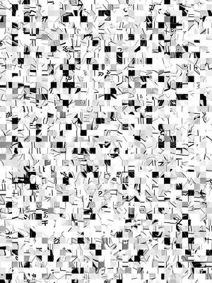 アクションピザッツ 2025年8月号 [DL版]_152