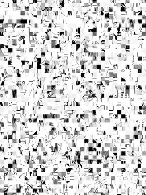 アクションピザッツ 2025年8月号 [DL版]_161