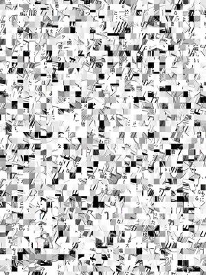 アクションピザッツ 2025年8月号 [DL版]_163