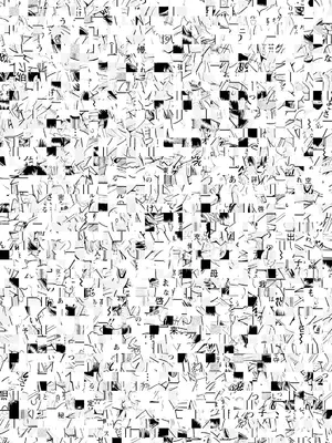 アクションピザッツ 2025年8月号 [DL版]_187