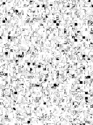 アクションピザッツ 2025年8月号 [DL版]_188