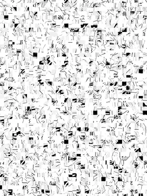 アクションピザッツ 2025年8月号 [DL版]_191