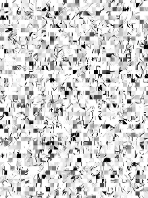 アクションピザッツ 2025年8月号 [DL版]_205