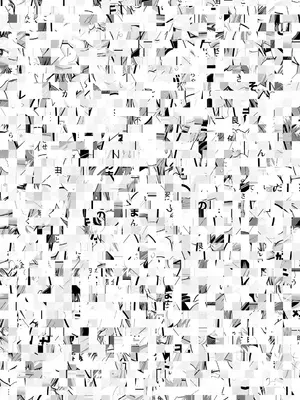 アクションピザッツ 2025年8月号 [DL版]_210