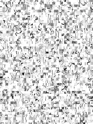 アクションピザッツ 2025年8月号 [DL版]_212