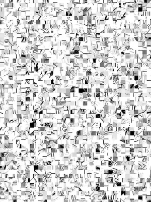 アクションピザッツ 2025年8月号 [DL版]_224