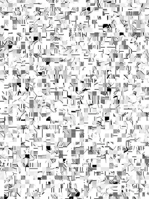 アクションピザッツ 2025年8月号 [DL版]_227