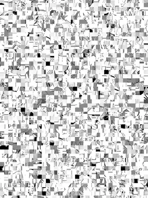 アクションピザッツ 2025年8月号 [DL版]_236