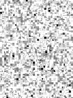 アクションピザッツ 2025年8月号 [DL版]_254