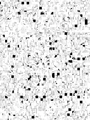 アクションピザッツ 2025年8月号 [DL版]_258