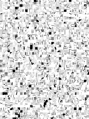 アクションピザッツ 2025年8月号 [DL版]_278