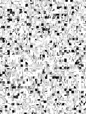 アクションピザッツ 2025年8月号 [DL版]_283