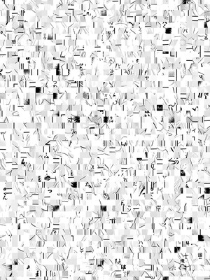 アクションピザッツ 2025年8月号 [DL版]_285