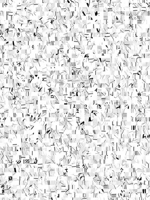 アクションピザッツ 2025年8月号 [DL版]_288