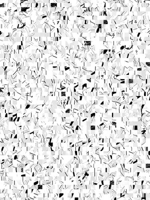 アクションピザッツ 2025年8月号 [DL版]_291