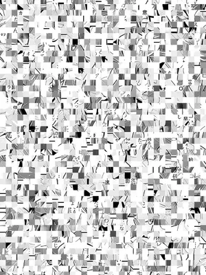 アクションピザッツ 2025年8月号 [DL版]_314