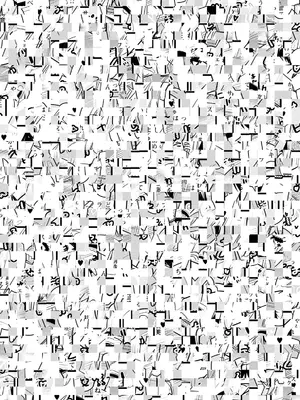 アクションピザッツ 2025年8月号 [DL版]_337